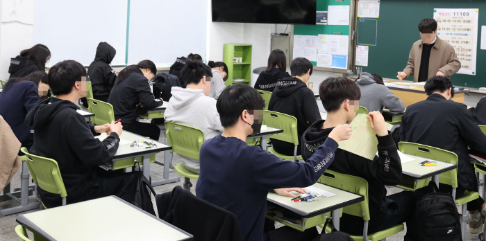 전국연합학력평가