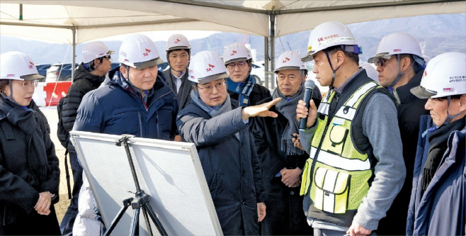 경기도 용인반도체