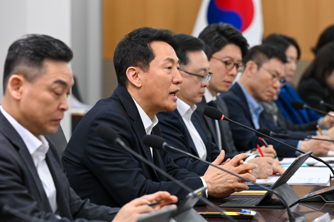 중동 상황 대응 서울시 비상경제대책 회의11