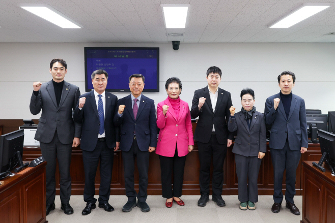 사진-302회 임시회 예결위원장 선출 (1)