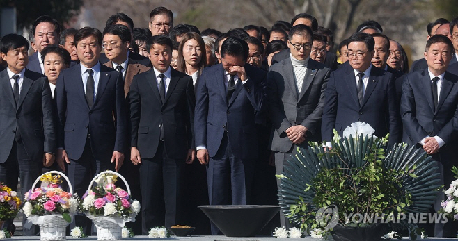 PYH2026032303140005200_P4