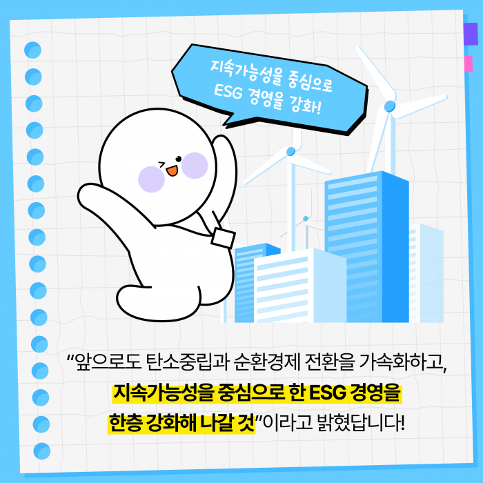 카드 뉴스 이미지