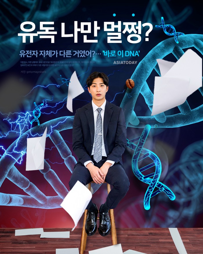 카드 뉴스 이미지