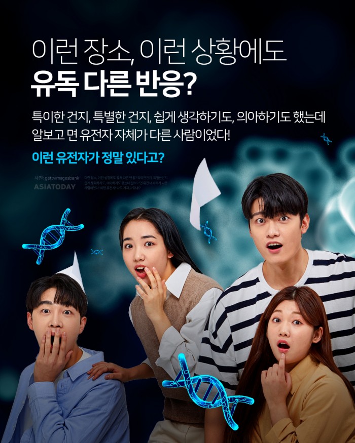 카드 뉴스 이미지