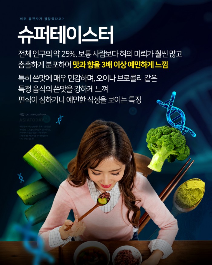 카드 뉴스 이미지