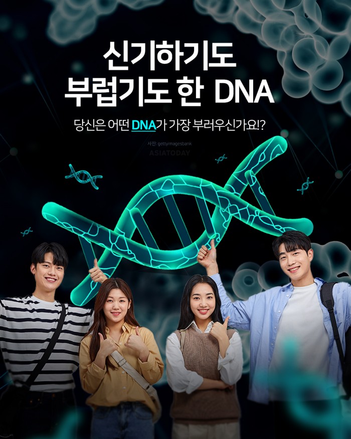 카드 뉴스 이미지