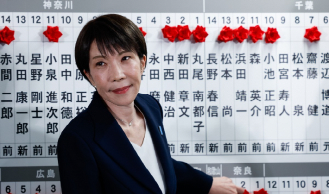 202602090604116900_0