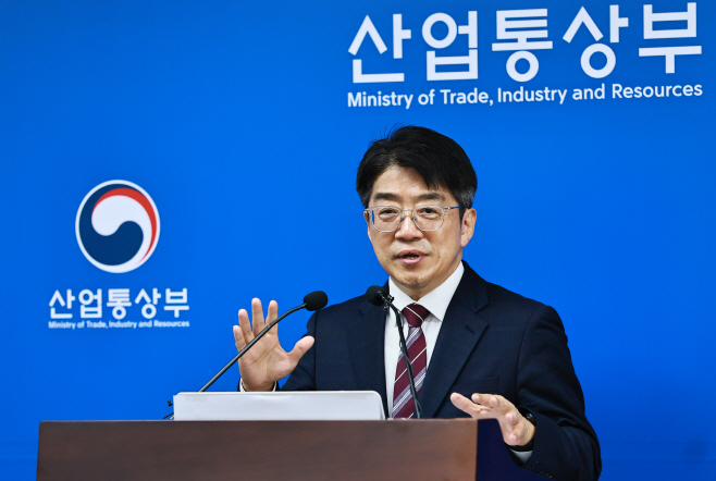 (26.03.24)중동상황 대응본부 일일 백 브리핑 사진전송02_양기욱 산업자원안보실장