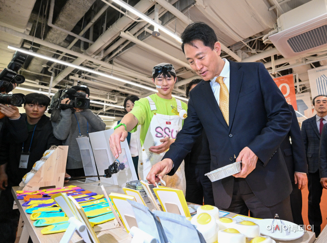 서울디자인창업센터 동대문캠퍼스 오픈1