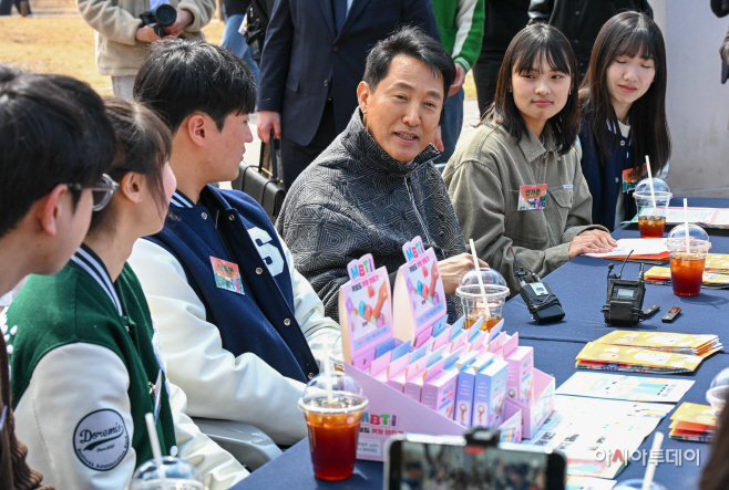 서울 청년정책 꿀팁버스1