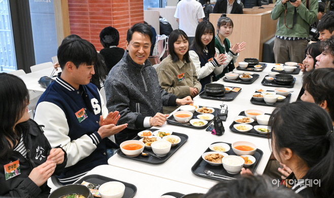 서울 청년정책 꿀팁버스1