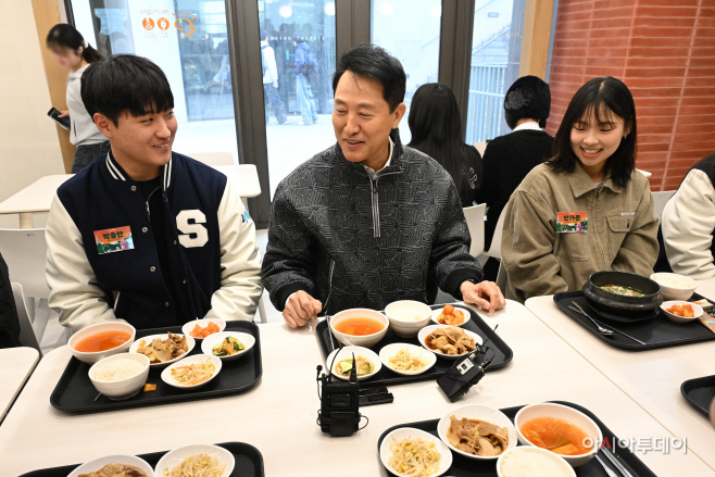 서울 청년정책 꿀팁버스