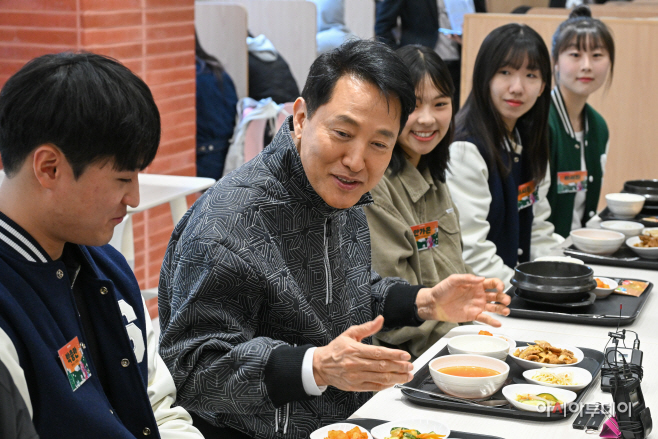 서울 청년정책 꿀팁버스2