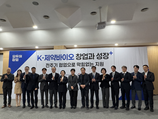 KakaoTalk_20260324_165815458