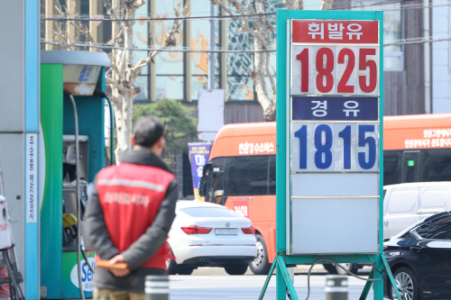 검찰, 대기업 정유사 4곳·석유협회 압수수색…'유가담합' 수사