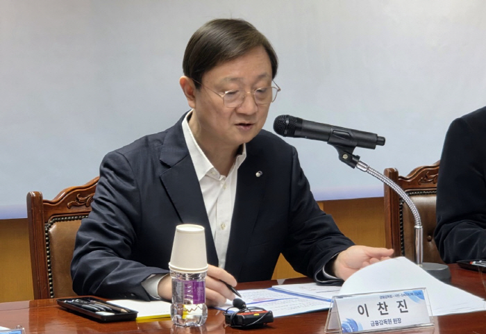 KakaoTalk_20260324_175722054