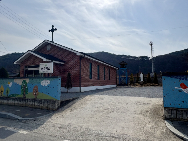 KakaoTalk_20260324_113048423