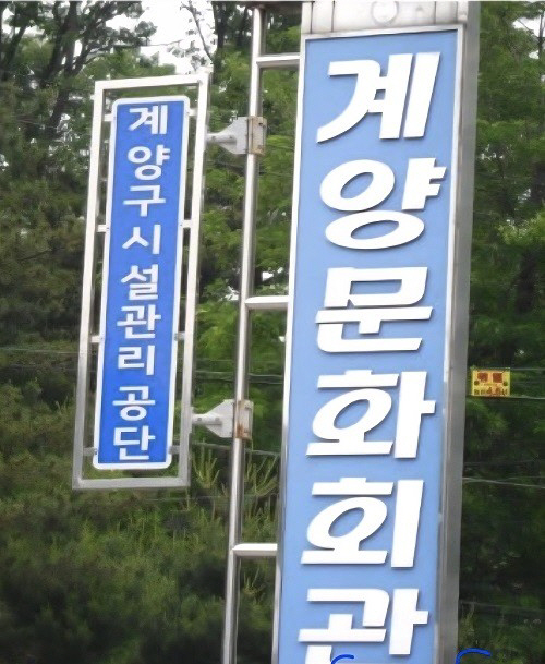 5004228_2003813_2959