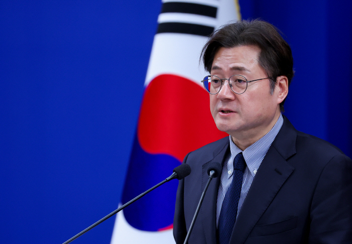 홍익표 정무수석, 청와대 비상경제상황실 구성 관련 브리핑