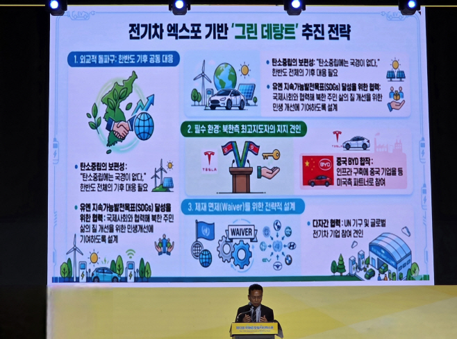 KakaoTalk_20260325_113611735