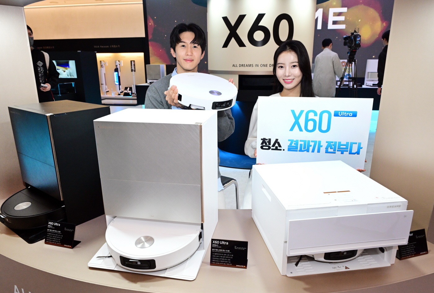 드리미 'X60' 론칭-3385