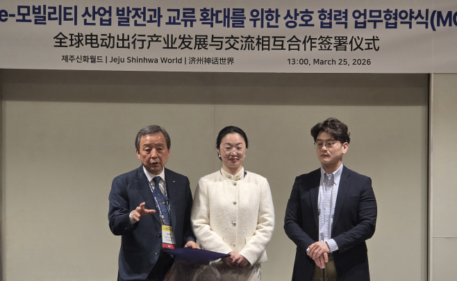 KakaoTalk_20260325_134428368