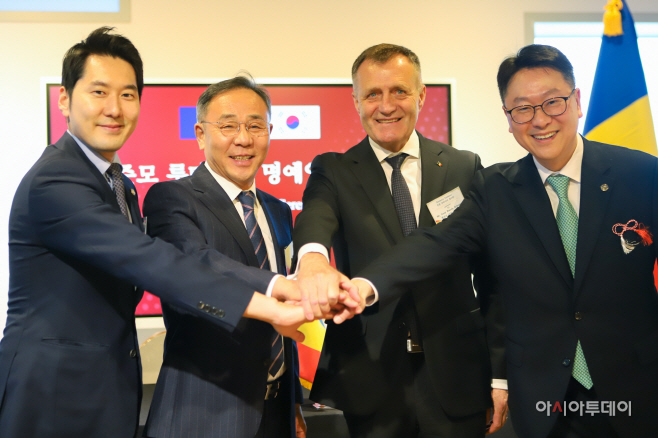 호서대 루마니아교류 행사