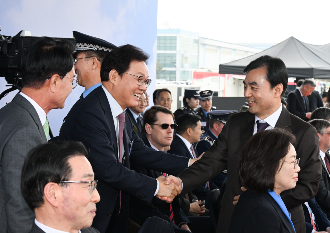 KakaoTalk_20260325_155846693_01