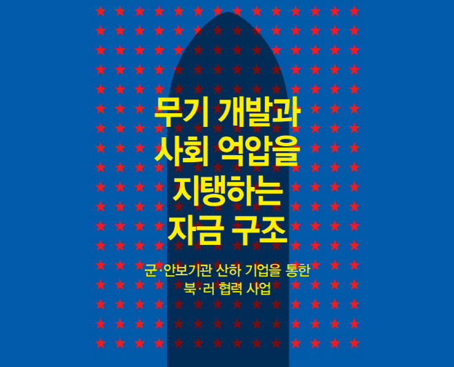 제목 없음