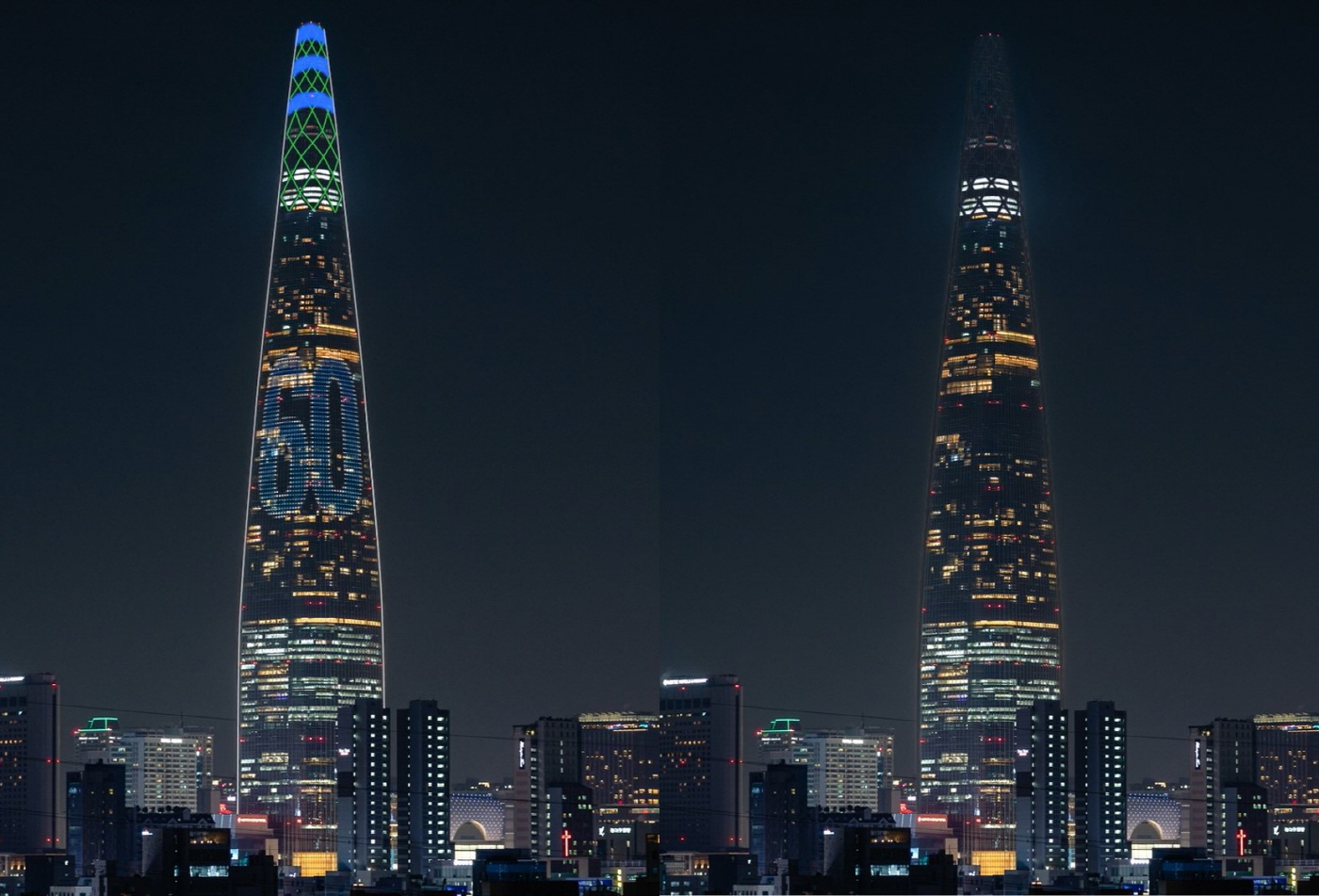 [사진3] 2026 어스아워 롯데월드타워 미디어파사드와 불 꺼진 롯데월드타워