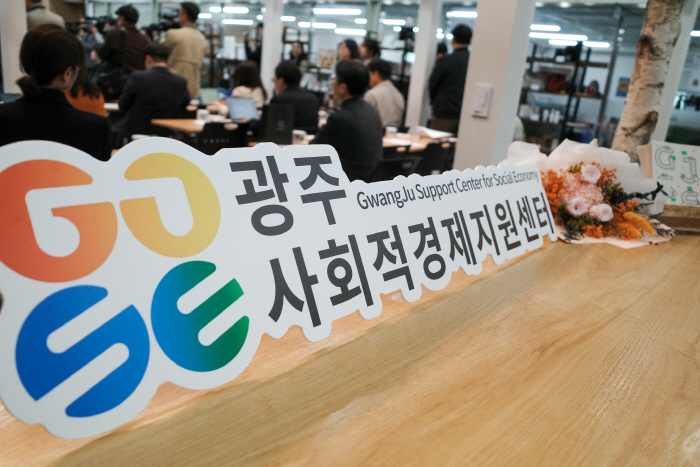 KakaoTalk_20260325_163957842_10