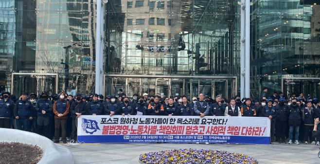 KakaoTalk_20260324_154559565