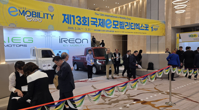 KakaoTalk_20260325_154126001