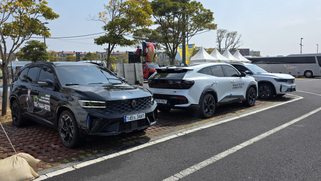 KakaoTalk_20260325_154446625