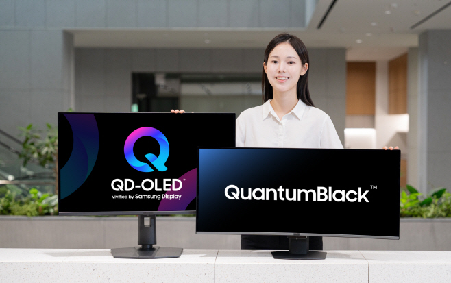 사진1. 삼성디스플레이_QD OLED 모니터용 퀀텀블랙1
