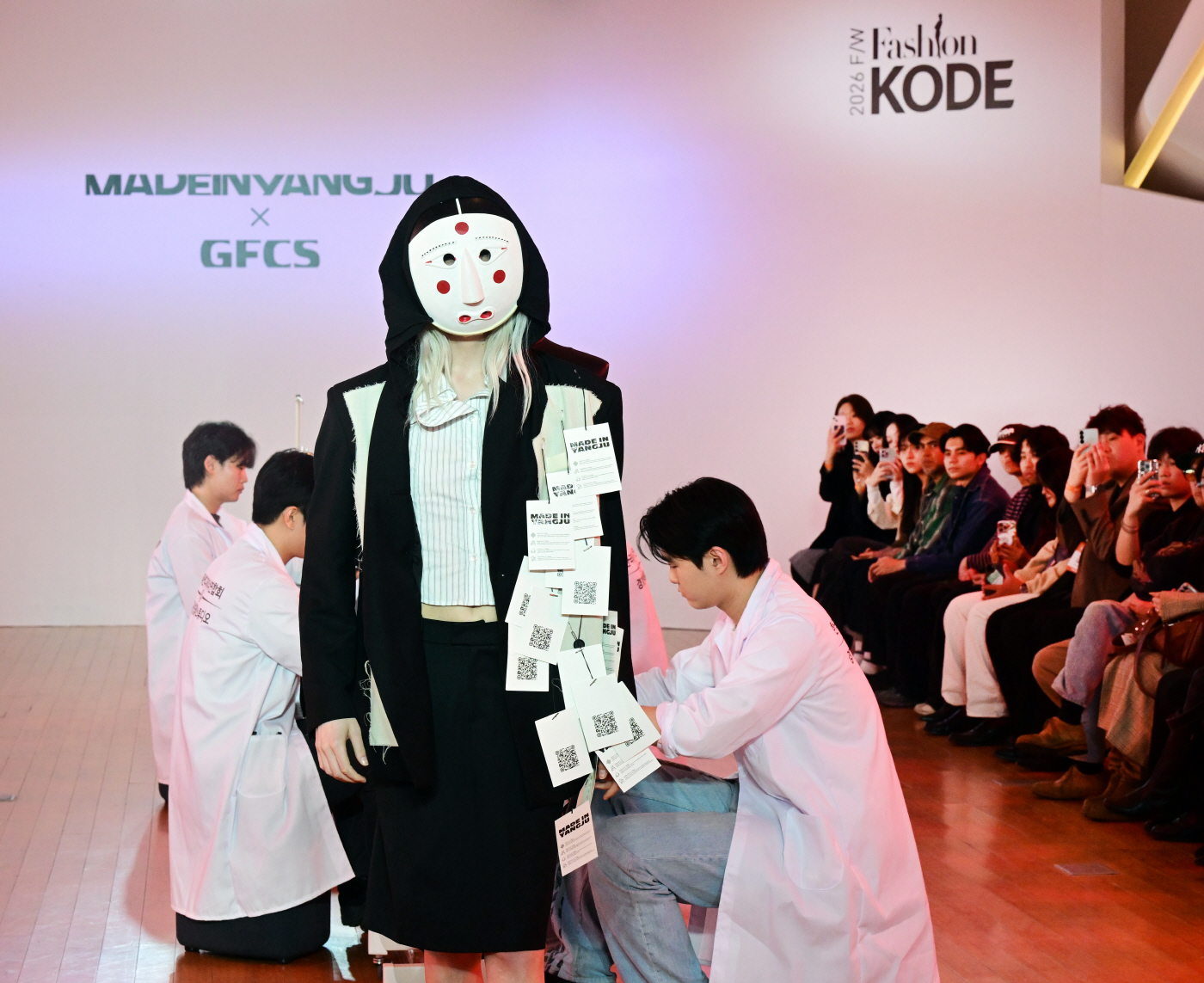 패션코드 2026 F-W-3563