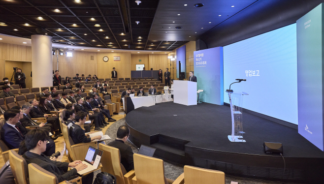 사진. SKT, 주주환원 효과 제고 위한 비과세 배당 안건 승인