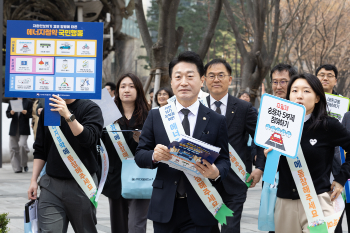 거리 캠페인 (4)