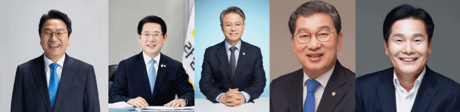 전남광주통합 특별시장