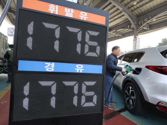 2차 석유 최고가격제 발표 앞두고 유가 상황은?<YONHAP NO-4463>