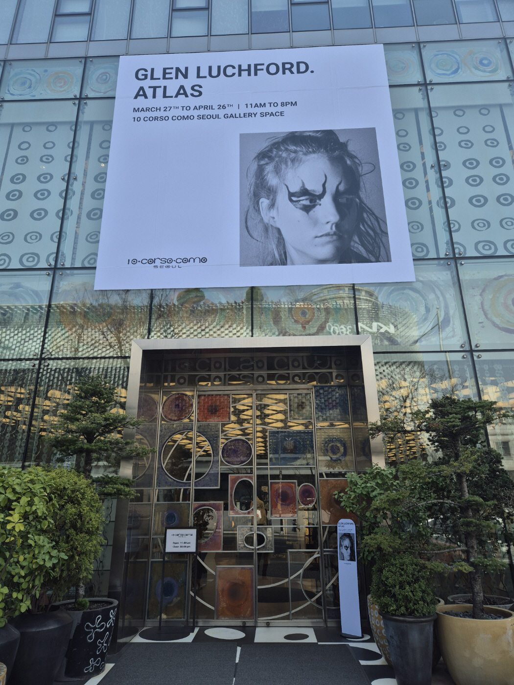 KakaoTalk_20260326_150533769