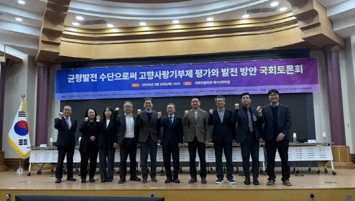 KakaoTalk_20260326_150813808_01