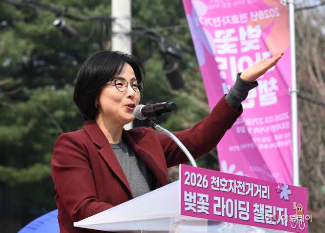 2026 천호자전거거리 벚꽃 라이딩 챌리지2