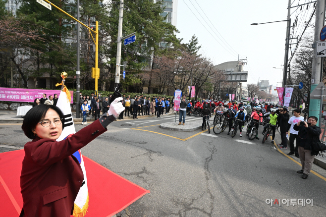 2026 천호자전거거리 벚꽃 라이딩 챌리지