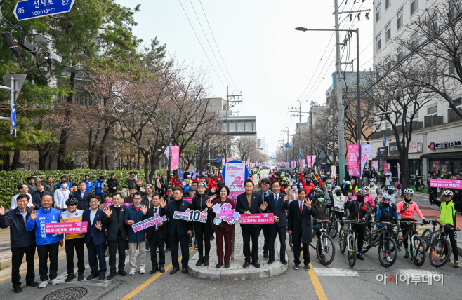 2026 천호자전거거리 벚꽃 라이딩 챌리지