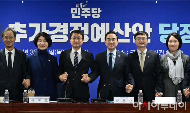 2026032601001525500080331