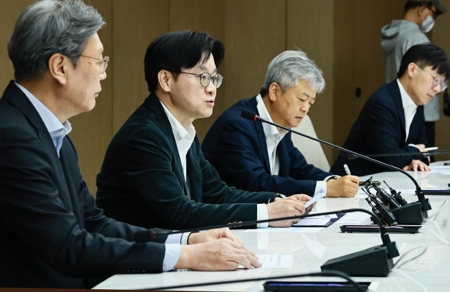 (26.03.27)중동전쟁 관련 경제단체 간담회 개최02