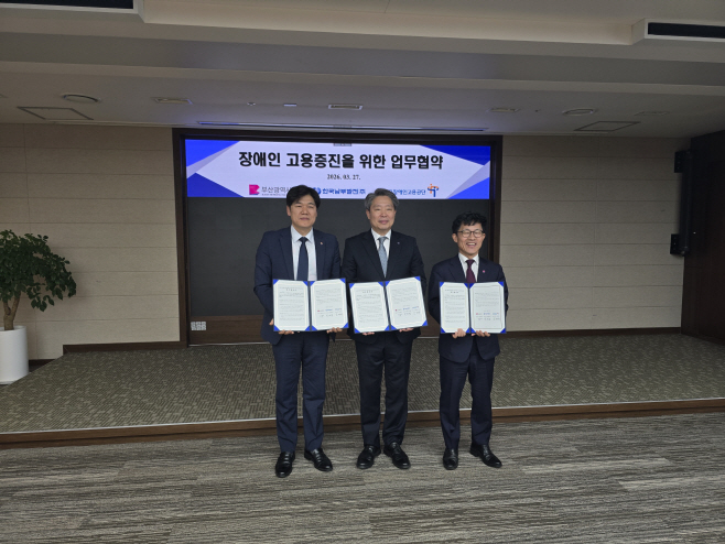 KakaoTalk_20260327_154607889