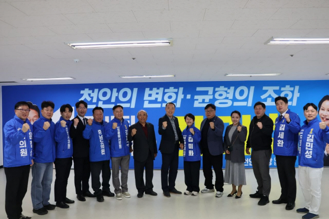 photo_2026-03-28_19-14-24