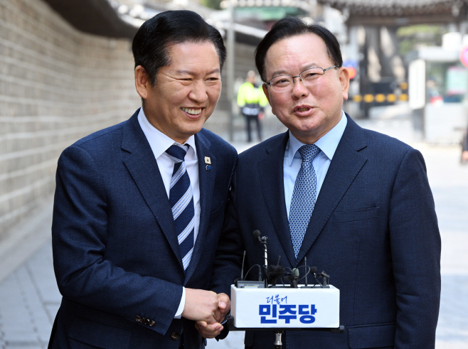 김부겸-정청래-07